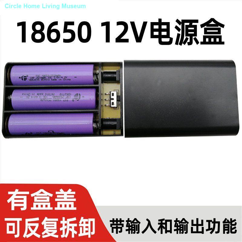 ที่ถอดออกได้ 12V Solder-Free 18650 กล่องลําโพง UPS Monitoring DC Hole 2A