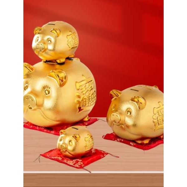 กระปุกออมสินใหญ่ กระปุกออมสินหมู กระปุกออมสินประกอบด้วยหมูทองตัวน้อยกับถั่วทองและสามารถจัดเก็บและถอนได้ กระปุกออมสินเซรามิกทองคําขนาดเล็ก 2024 เครื่องประดับใหม่