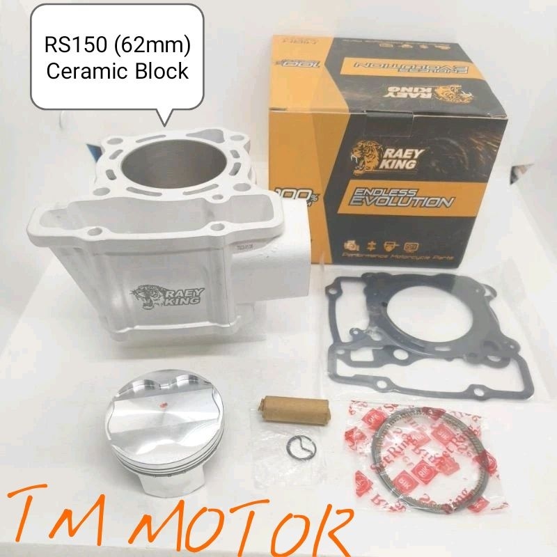 Raey King Ceramic Block RS150, 62mm/65mm