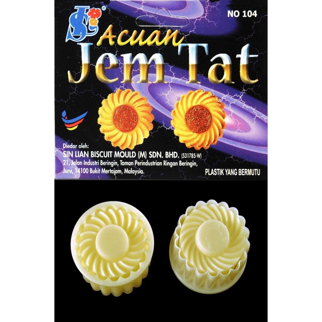 SL104 - Acuuan Jem Tart / Pineapple Tart Press Mould . / รสแครกเกอร์สับปะรด