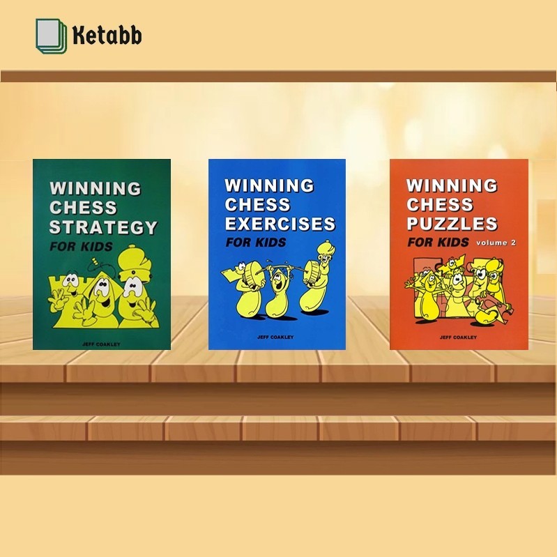 (Winning Chess Strategy for Kids / Winning Chess Exercises for Kids / Winning Chess Puzzles For Kids