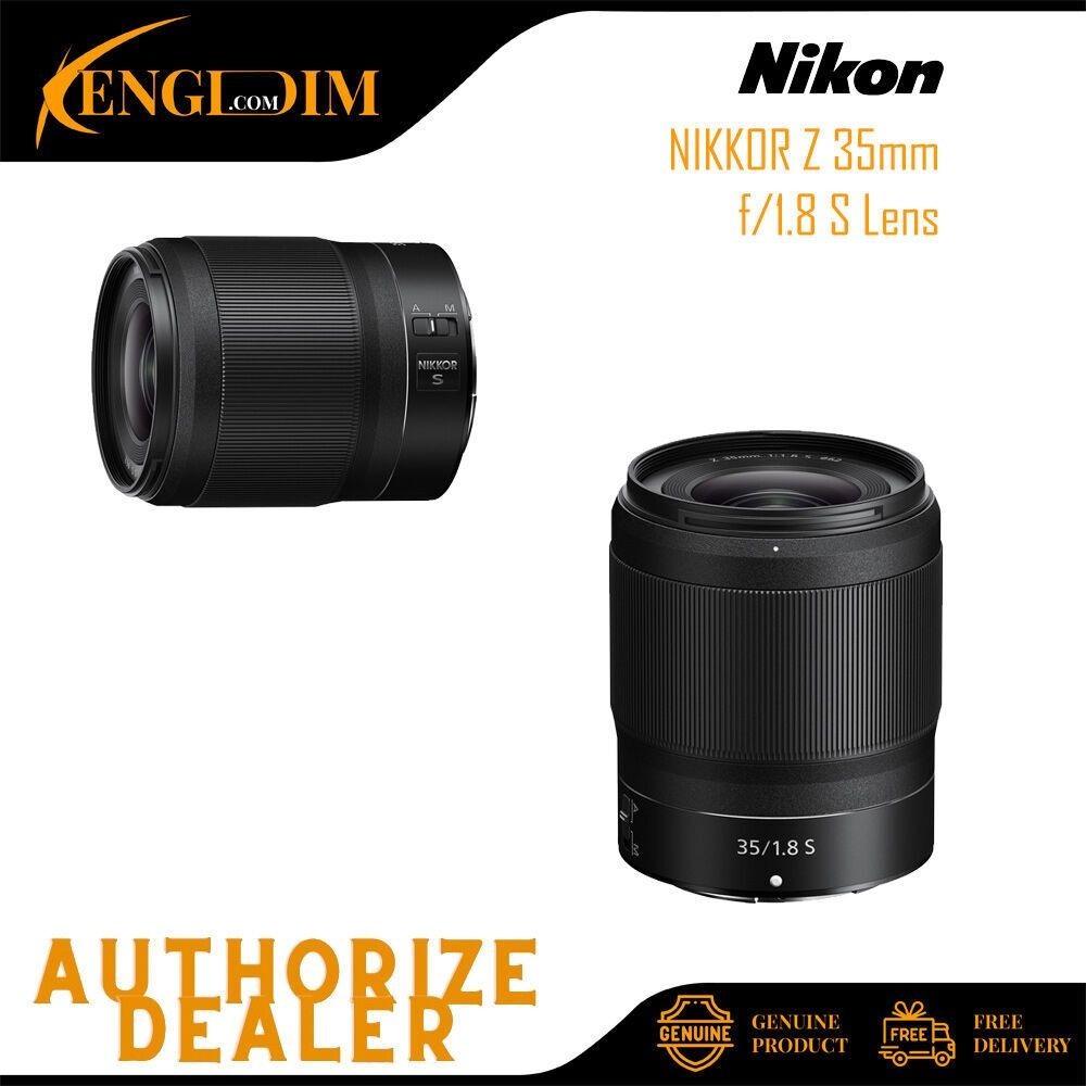 เลนส์ NIKON NIKKOR Z 35MM F/1.8 S