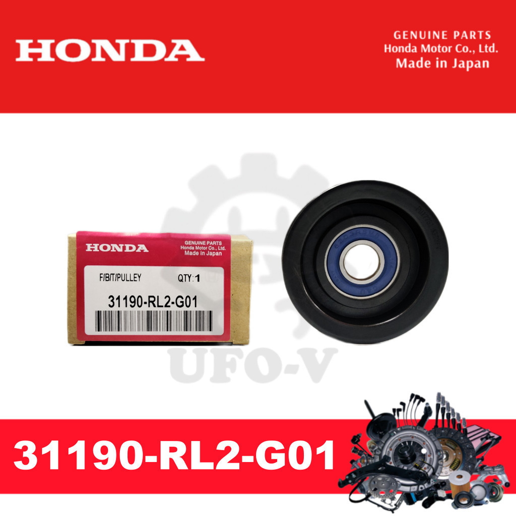 31190-RL2-G01 Idler Pulley สําหรับ Honda Accord CU1 2.0, Civic FD SNA 1.8, CRV RE SWA, Stream RN6 (7