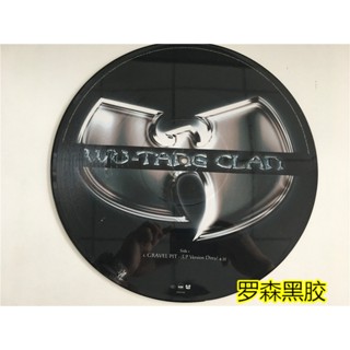 Wudangpai Wu-Tang Clan-Gravel Pit LP กาวไวนิล ลาย LSCP2