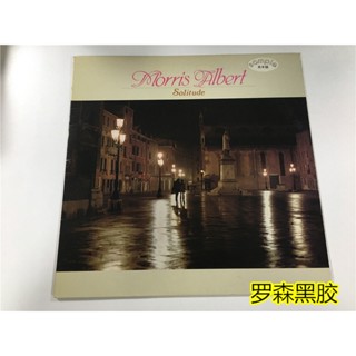 แผ่นไวนิล Morris Albert-Solitude LP LSCP2