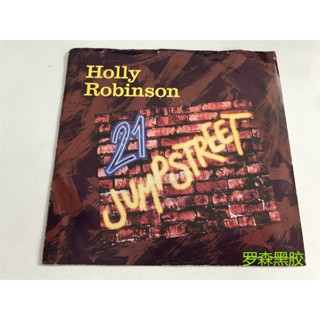 Holly Robinson - 21 Jump Street Dragon Tiger Youth ซาวด์แทร็กไวนิล LP 23 ซม. LSCP2