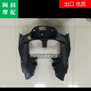 เคส สําหรับ Kawasaki NinJa NinJa 650 ER6F 17-21