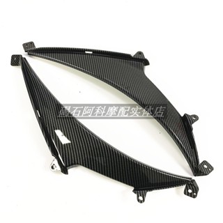 กระเป๋าด้านข้าง ขนาดเล็ก สําหรับ Yamaha R25 R3 14 15 16 17 18 ปี