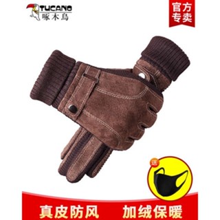 ถุงมือมอเตอร์ไซค์ ถุงมือขับมอเตอร์ไซค์ Woodpecker leather gloves mens winter fleece thick windproof warm touch screen winter motorcycle riding gloves ถุงมือ