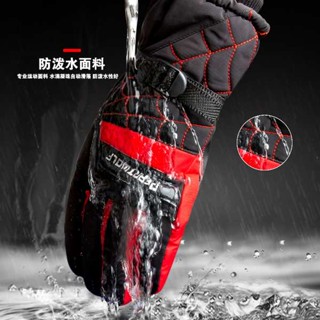ถุงมือขับมอเตอร์ไซค์ ถุงมือมอเตอร์ไซค์ ถุงมือสกีฤดูหนาวของผู้ชาย, รถจักรยานยนต์ที่อบอุ่น, ถุงมือแบตเตอรี่รถยนต์, กันน้ํา, เย็น, ลื่น, ถุงมือกองหนา, ผู้หญิง