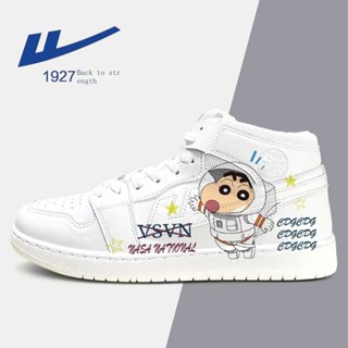 รองเท้าผ้าใบลําลอง รุ่นลิมิเต็ด ลายนักบินอวกาศ Crayon Shin-chan Klein สีฟ้า แฟชั่นคู่รัก