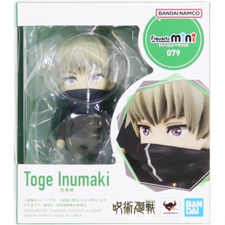 [ส่งจากญี่ปุ่น] Toge Inumaki Figuarts mini Jujutsu Kaisen Figure L05409335