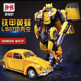 หุ่นยนต์หุ่นยนต์รถยนต์ Mamba Bumblebee Beetle to 5 Transforming King Kong ของขวัญวันเด็กผู้ชาย 6 ชิ้น