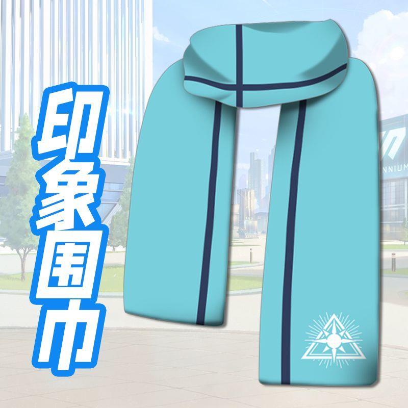 ผ้าพันคอ ผ้ากํามะหยี่ขนนิ่ม สองด้าน พิมพ์ลายแอนิเมชั่น Blue Archive game สองมิติ ให้ความอบอุ่น สีขาว สําหรับฤดูหนาว