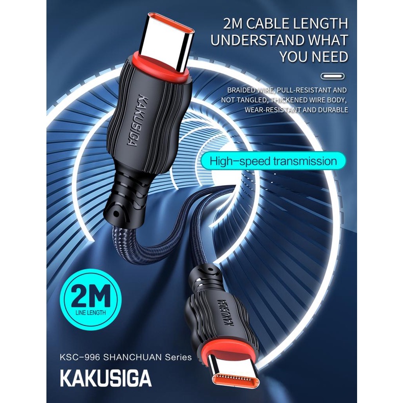 Kakusiga KSC996 Type-C ถึง Type-C 60W สายชาร์จข้อมูลอัจฉริยะ