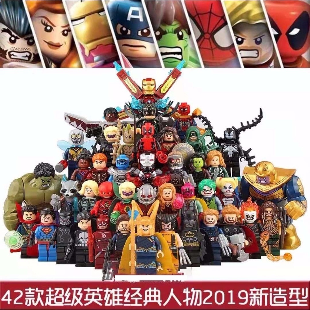 เข้ากันได้กับ Lego Building Blocks Minifigures Avengers Iron Man Ninja Motorcycle King Glory Building Block ของเล่น