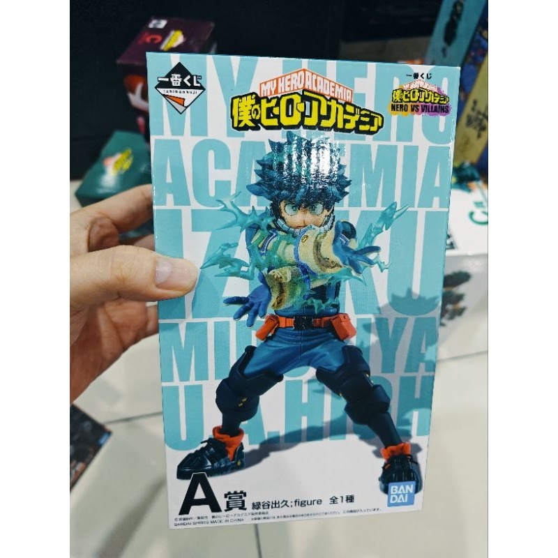 My Hero Academia Ichiban Kuji Hero vs คนร้าย Midoriya Izuku