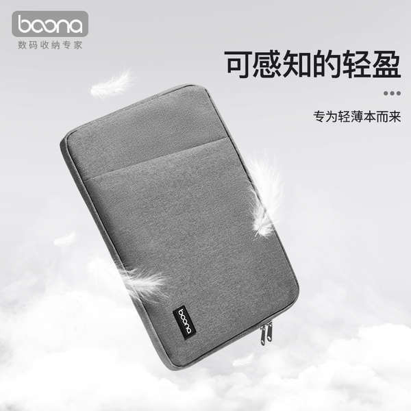 กระเป๋าสะพายไหล่ ใส่แล็ปท็อป โน้ตบุ๊ก ขนาด 12 ซม. 14 นิ้ว 51.9 ซม. 13.3 นิ้ว สําหรับ Huawei Xiaomi macbook Lenovo Apple Dell Asus MSI Pro15 Air13