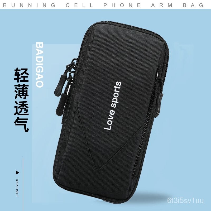 [สั่งขั้นแรก หล่นโดยตรง] กระเป๋าใส่โทรศัพท์มือถือ น้ําหนักเบา สําหรับ Huawei P60P50P40Pro Mate30