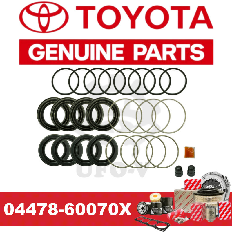 (FRONT) ชุดซ่อมดิสก์เบรกสําหรับ Toyota Land Cruiser GRJ200/UZJ200 & Lexus LX450D, LX600 (HALF SET)