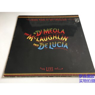 หนังสือการ์ตูน Tasq Al Di Meola Friday Night In San Francisco LP LSCP2