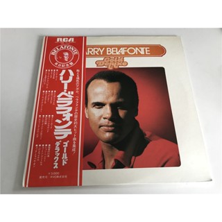 แผ่นไวนิล Harry Belafonte GOLD DELUXE Bellafonte 2LP LSCP2