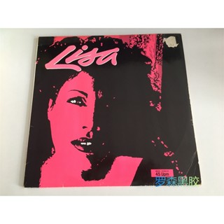 แผ่นไวนิล 45 to Lisa MAXI SINGLE German LP LSCP2