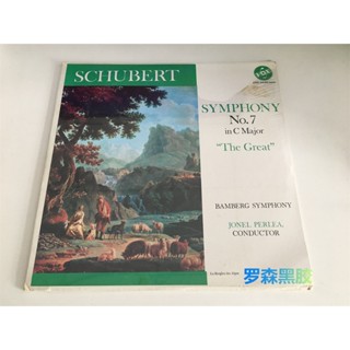 แผ่นเสียงไวนิล Schubert 7th Symphony Perlia LP LSCP2