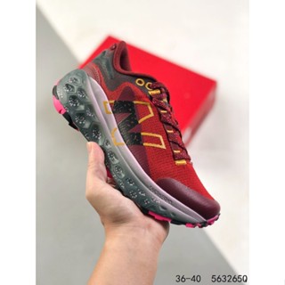 ของแท้ New Balance Fresh Foam X More Trail V2 Off Road รองเท้าวิ่ง MTMORLH2