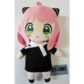 [ส่งจากญี่ปุ่น] Anya Forger Spy X Famliy Plushie Goods L04533919