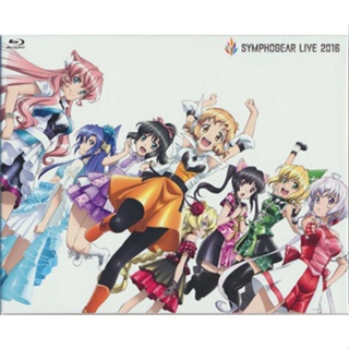 [ส่งจากญี่ปุ่น] Symphogear Live 2016 First Edition Blu-Ray L02651249