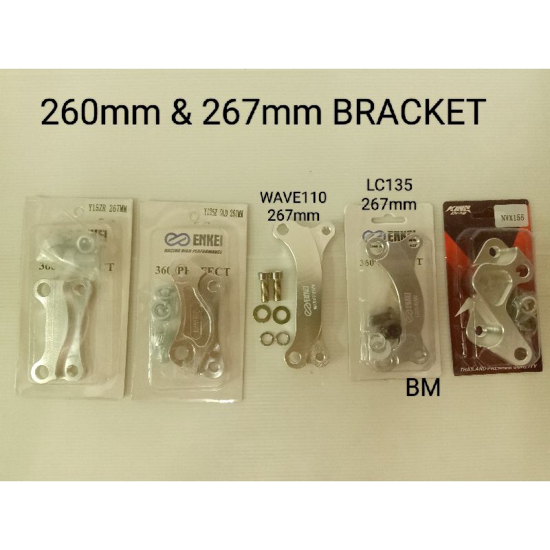 ENKEI Y15ZR LC135 WAVE110 Y125Z 267MM BRACKET 1 ชิ้น