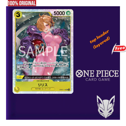 Lilith Character OP07-111 SR optcg การ์ดชิ้นเดียว