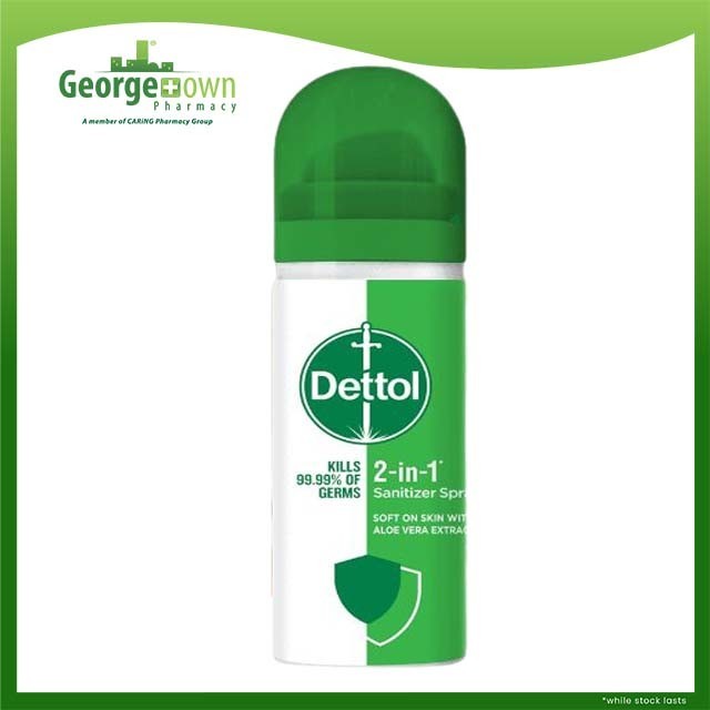 DETTOL 2-IN-1 SANITIZER SPRAY 50ML