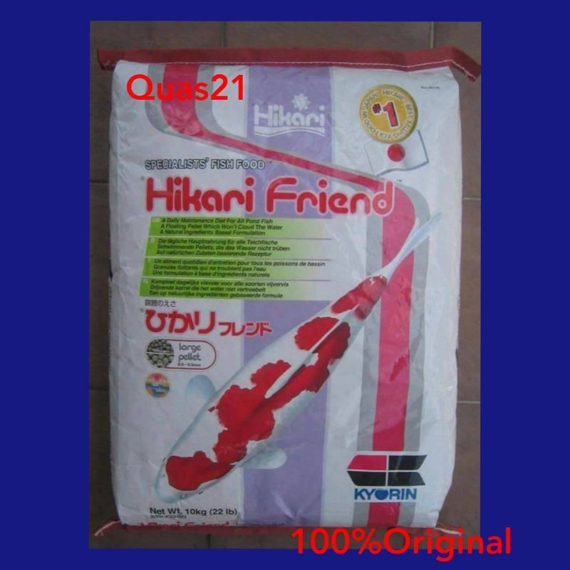 Hikari Friend Koi Food 10กก. (เม็ดใหญ่)