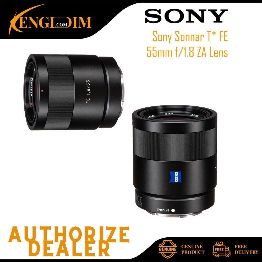 เลนส์ Sony Sonnar T* FE 55mm f/1.8 ZA