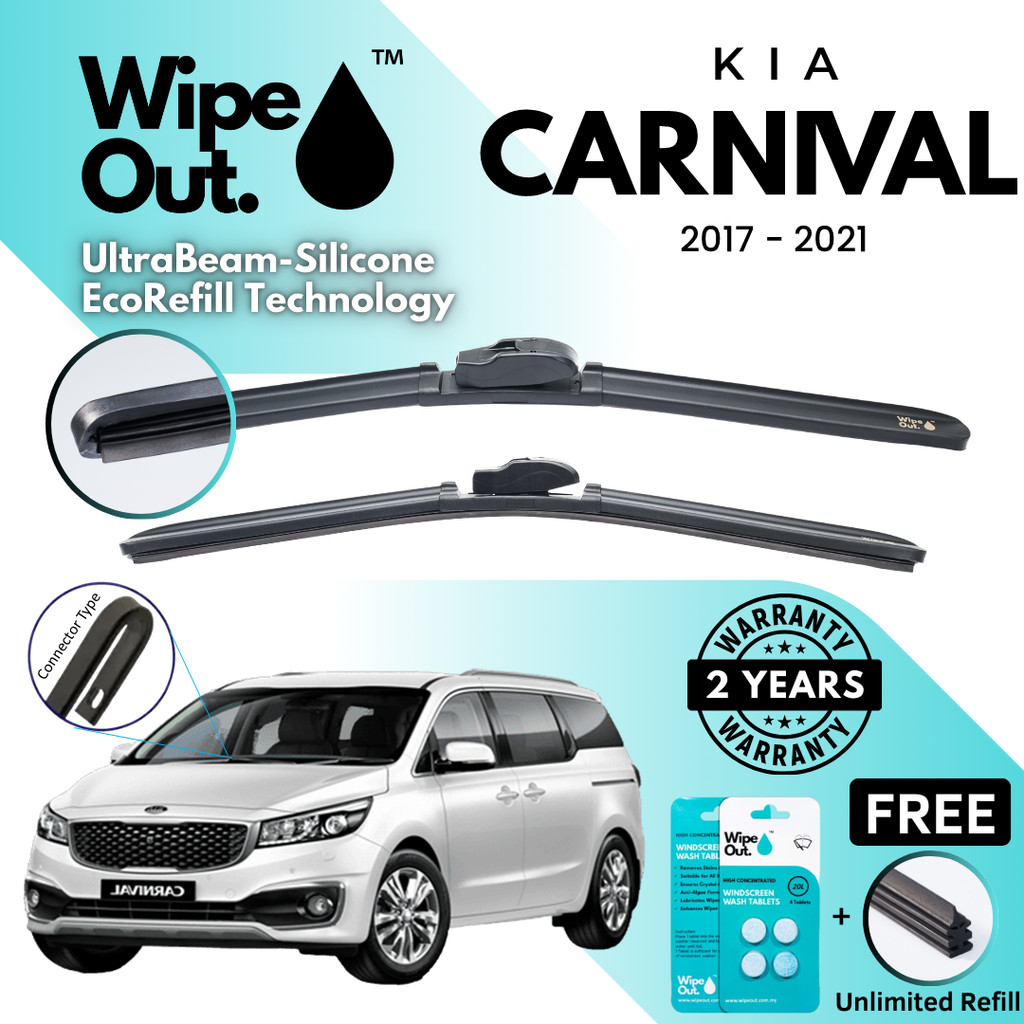 ที่ปัดน้ำฝน [PREMIER] WipeOut UltraBeam Silicone EcoRefill-Technology Wiper KIA Carnival 2017 - 2021