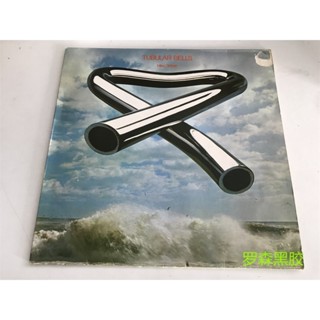 Tas Chart Fever Sky Disc MIKE OLDFIELD นาฬิกาท่อ TUBULAR BELLS LP Vinyl LSCP2