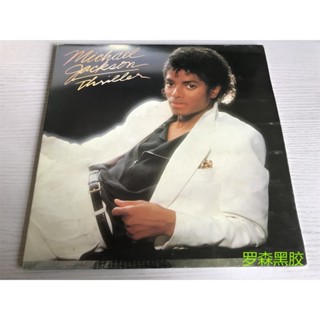 ไวนิล Michael Jackson Michael Jackson Thriller LP LSCP2