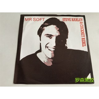 Steve Harley &amp; Cockney Rebel - Mr. ซอฟท์ 7 ลพ ?? LSCP2