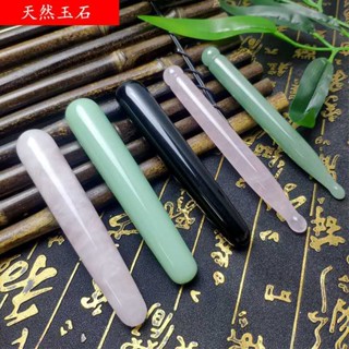 หยกธรรมชาติ สีขาว ในครัวเรือน Xiuyu/Aventurine Jade/Pink Crystal Ceramic Massage Point* Acupoint* Stick Meridian Massage Point* Acupoint* Pen Massager Beauty Gluten Facial Eye Use