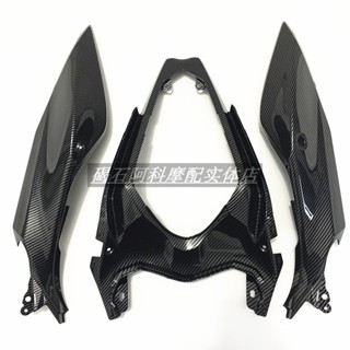 แผ่นติดท้ายรถจักรยานยนต์ สําหรับ Kawasaki Little Ninja Ninja400 Z400 18 19 20 21