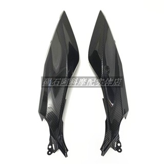 กรอบด้านหลัง สําหรับ Kawasaki Ninja 400 Z400 18 19 20 21 ปี