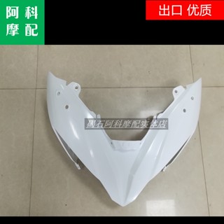 กรอบครอบไฟหน้า สําหรับ Kawasaki NinJa NinJa 650 17 18 19 20 21 ER6F AK