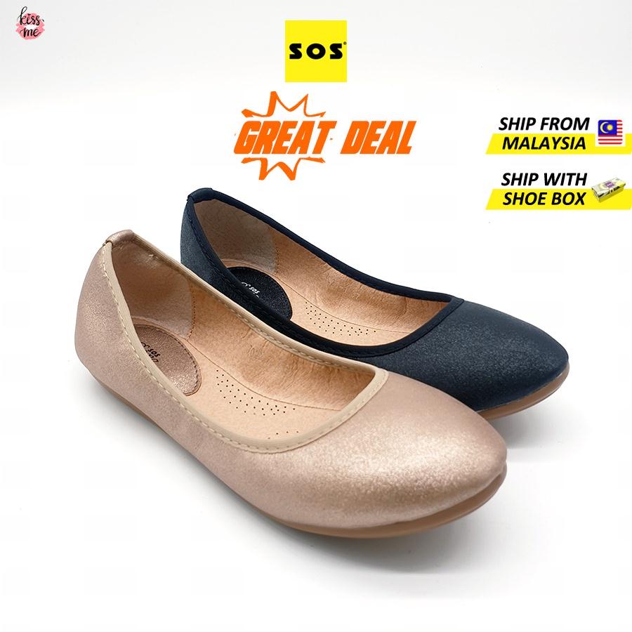 SU1 SOS Ladies Comfort Flats - 06870251