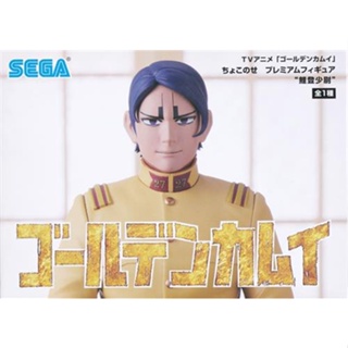 [ส่งจากญี่ปุ่น] Otonoshin Koito Golden Kamuy Chokonose Premium Figure L05258287