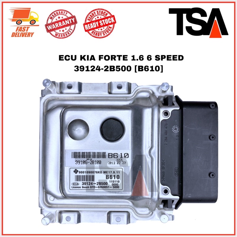 ECU KIA FORTE 1.6 6 สปีด - 39124-2B500 [B610] ME 17.9.11 ECU PLUG AND PLAY BYPASS IMMOBILIZER