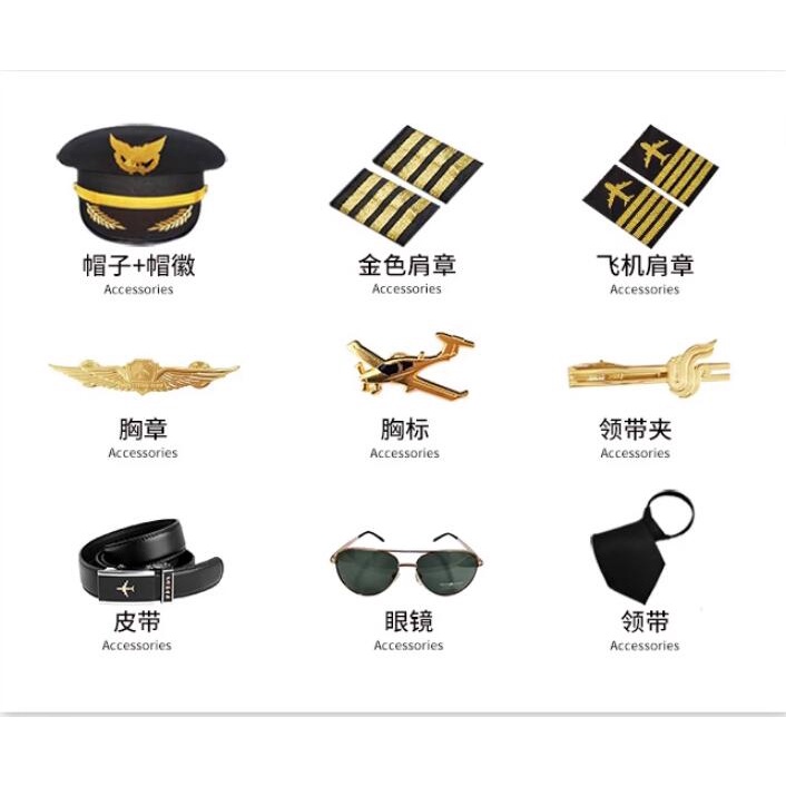 ชุดยูนิฟอร์มเสื้อเชิ้ตยาว ลายนักบินกัปตัน บาร์ลูกเรือ สีขาว สําหรับผู้ชาย