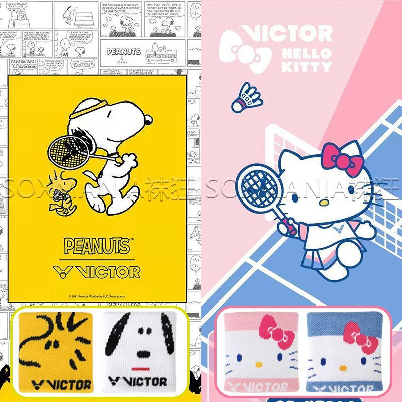 สายรัดข้อมือ ดูดซับเหงื่อได้ดี ลาย Snoopy เหมาะกับการเล่นแบดมินตัน เทนนิส ฟิตเนส สําหรับเด็กผู้ชาย และผู้หญิง