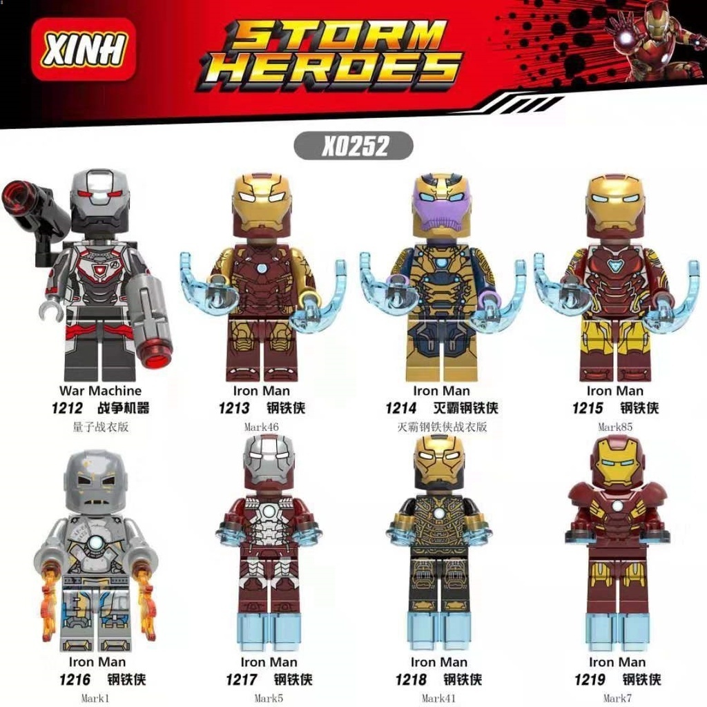 เข้ากันได้กับ Lego Building Blocks Minifigures Avengers Iron Man Mark War Machine การศึกษาแทรกของเล่นเด็ก